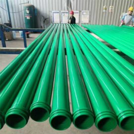 Plastic‑Coated Steel Pipe